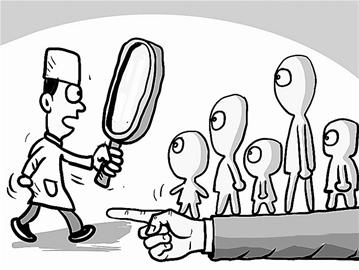 �����˾��;�׵������ô��