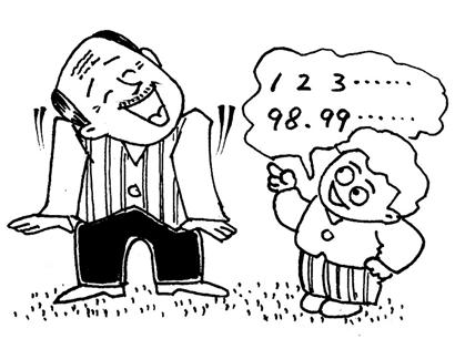 ���ʼ�ɷ���׵��