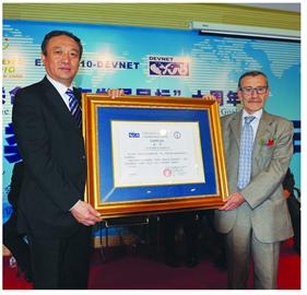 ����δ������һ�ָ߻ر�Ͷ��