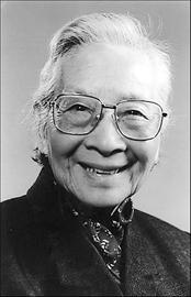 ����Ҳ��һ�ֶ���