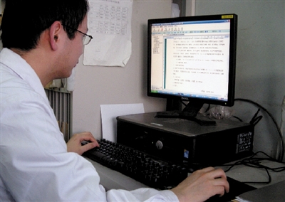 ʡʱʡ�� ���Ӳ������սᡰ���顱