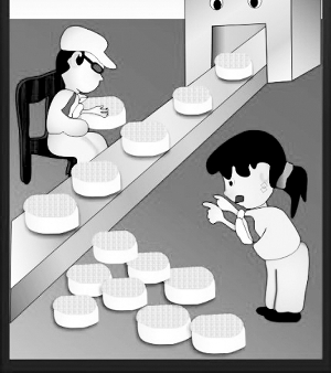 ����ʳƷ�������ڡ������