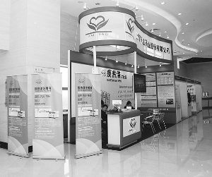 ̵����������ҩע�����������