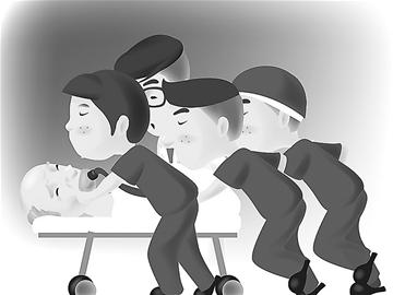 ҽѧ��������ѧ