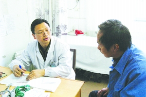 ҽʦ���ִҵΪ����������