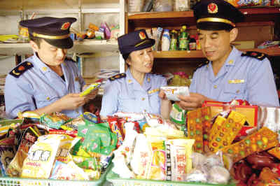 ���ӵ������Ӽ���ΧȦ(���ұ���)
