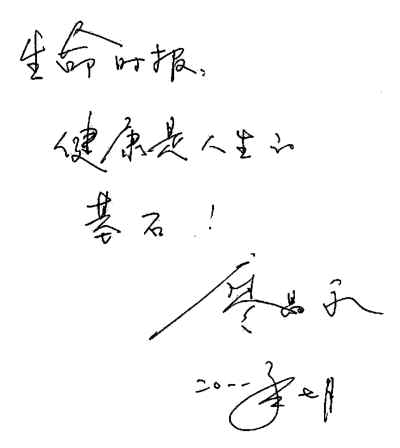 �β�����ѧ���������������������������
