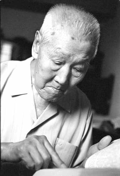 张中行 心静 少贪 顺生(名人养生)