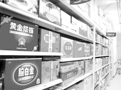 �ų����������򱣽�Ʒ�����ҽ������(14)��
