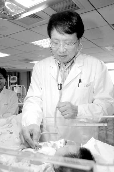 200��������ڵ������Ǿ��Σ�������ҽ��25����
