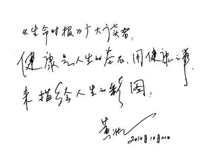 ��׼��������ÿ�첻�䣨����������
