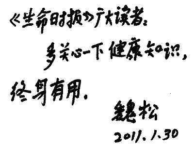 κ�� ��Ӿ�ø�������ʮ�㣨����������
