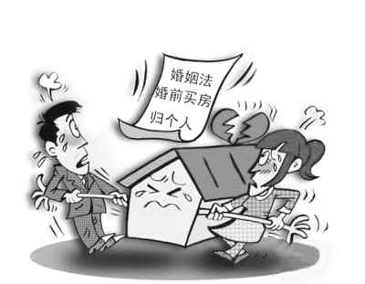 ���÷������һ�������������͸�ӣ�
