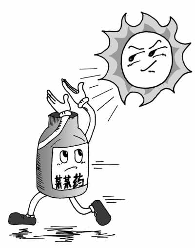 ��Щҩ������
