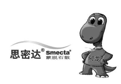 ���������ӡ���������ֹкҩ��ȫ
