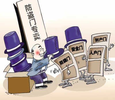 �ųɹ��˿�����ȫ��(���ұ���)
