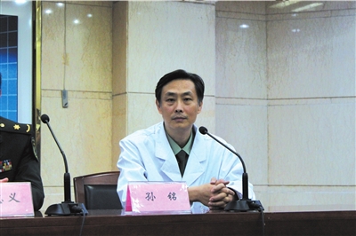 ���� ������м��ƫ���ط�������