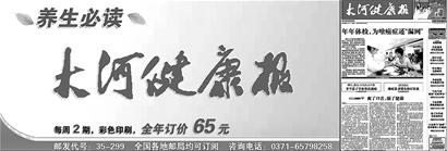 �����ض�