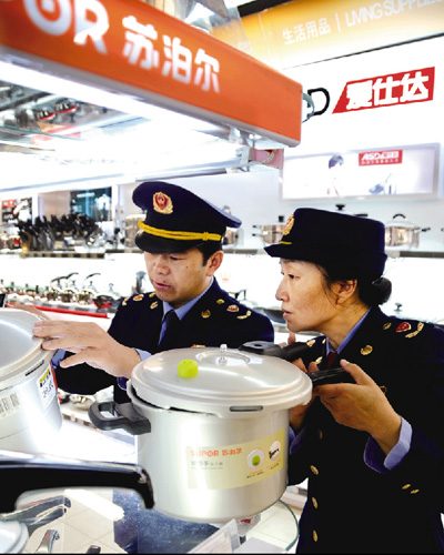 ����ư����ܡ��ض���(���ұ���)