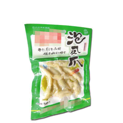 ��װ������ô��(ʳƷ��ȫ)