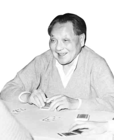 ��Сƽ һ����������(����������)