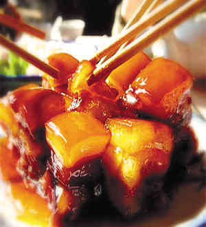 ����ĸ�����(Ӫ���뽡��)