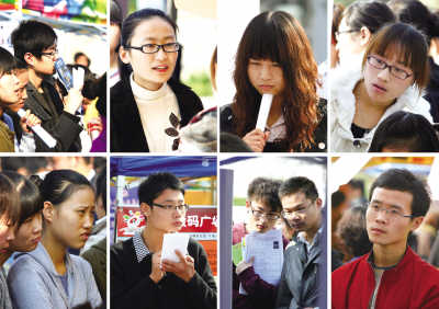 ���ս�����ĥ�ų���(��ϸ����)