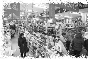 ������  ���淶  ����ȫ ��������ʳƷ��ױƷ�г��Ļع���չ��