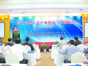 ά������ҵ��������  ������