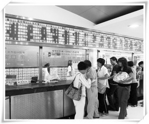 �������·�� �ص�滮�ƽ� ������ҽ�Ĺ���׶ε��������򼰲���˼��