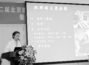 �������Ƴ�Ϊ2�������ٴ�������˼· ר����Ϊ��θ�������ط��ڸı���Ϊ����ҩ�������ṩ�°е�