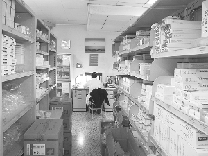 信息技术助推临床安全用药