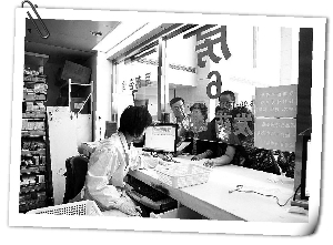 ����ҩ���ƶȣ����ɲ��� ���ص�Զ