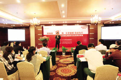 �˳�������Ϊ�������塱