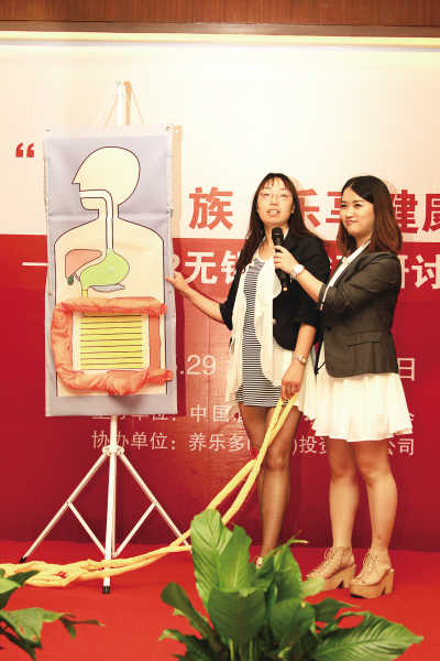 �˳�������Ϊ�������塱