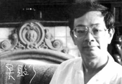 每天早餐4个1(明星长寿)