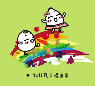 果蔬2+3,每天要吃够