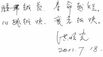 7����ϰ�߼���Χ