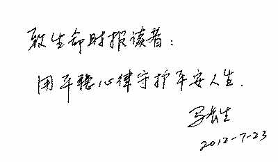 4���ؿ���ס����