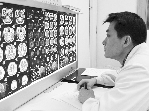 �����ҽԺ���ţ���ҽ����Ϊ�����