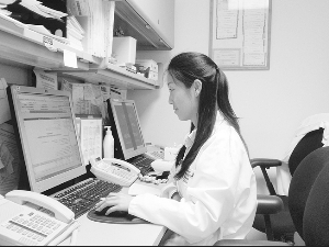 �����ٴ�ҩʦ������Ѫ˨����