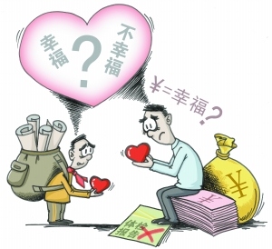 �����Ҹ���PK��������