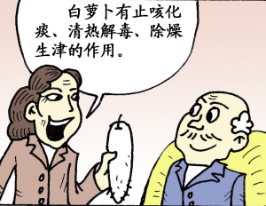 �����ڻ�����