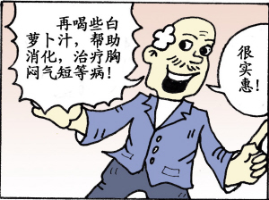 �����ڻ�����