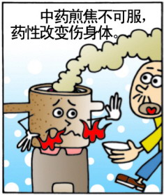 ��������(��)