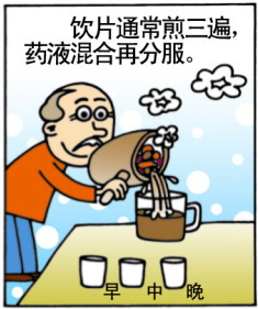 ��������(��)