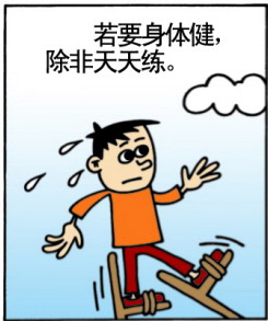 ��������(��)