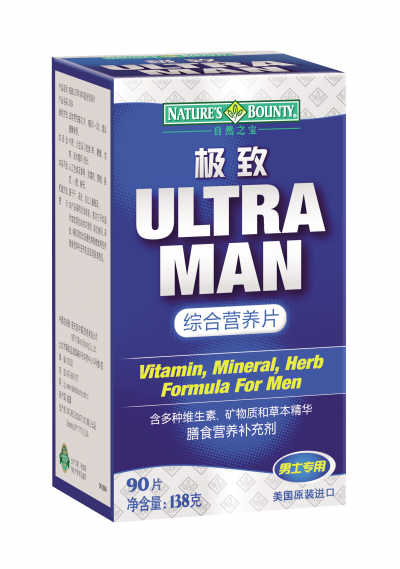 ��Ů��Ҫ��ͬ��Ӫ����