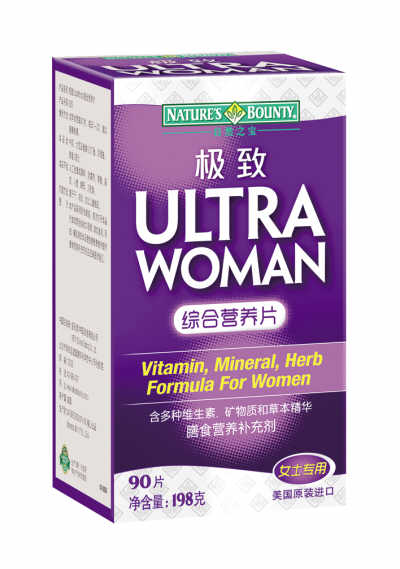 ��Ů��Ҫ��ͬ��Ӫ����