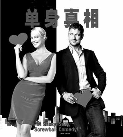 �����顱�������˺��(��������͸��)